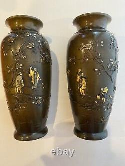 Pair Of Japanese Mixed Metal Vases, Signed Nogawa, Meiji Period