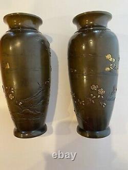 Pair Of Japanese Mixed Metal Vases, Signed Nogawa, Meiji Period