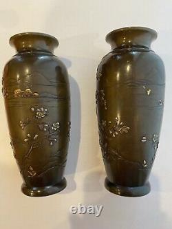 Pair Of Japanese Mixed Metal Vases, Signed Nogawa, Meiji Period