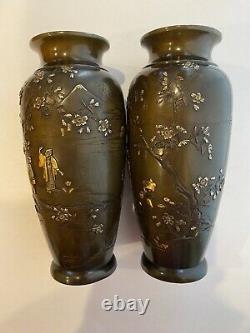 Pair Of Japanese Mixed Metal Vases, Signed Nogawa, Meiji Period