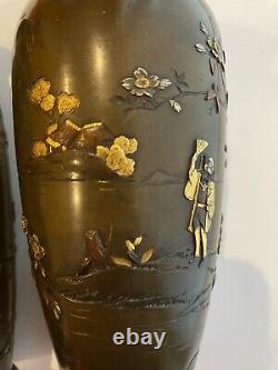 Pair Of Japanese Mixed Metal Vases, Signed Nogawa, Meiji Period