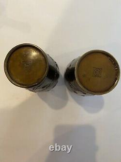 Pair Of Japanese Mixed Metal Vases, Signed Nogawa, Meiji Period