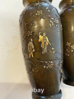 Pair Of Japanese Mixed Metal Vases, Signed Nogawa, Meiji Period