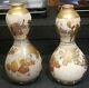 Pair Of Japanese Satsuma Double Gourd Shaped Vases Signed Late 19th Century