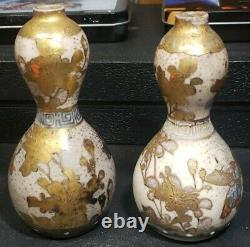 Pair Of Japanese Satsuma Double Gourd Shaped Vases Signed Late 19th Century