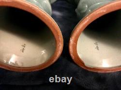 Pair Of Korean Celadon Crackle Glaze Bamboo Candle Pillars 10.75 Signed