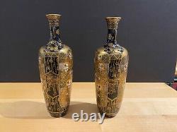 Pair Of SIGNED JAPANESE SATSUMA VASES Cobalt Blue WithMirror Image Panels 1890's