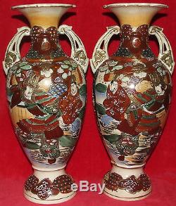 Pair Of Signed Antique Japanese Enameled Satsuma Vases Urns Handled Meiji Period