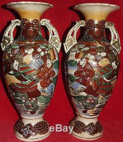 Pair Of Signed Antique Japanese Enameled Satsuma Vases Urns Handled Meiji Period