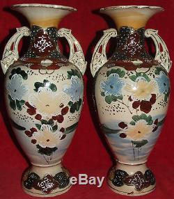 Pair Of Signed Antique Japanese Enameled Satsuma Vases Urns Handled Meiji Period
