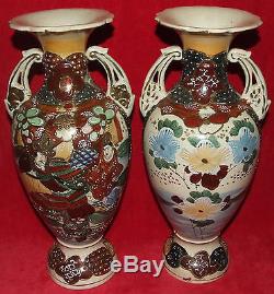 Pair Of Signed Antique Japanese Enameled Satsuma Vases Urns Handled Meiji Period