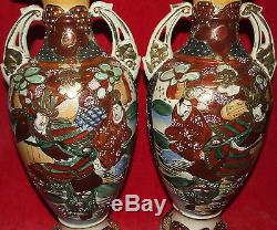 Pair Of Signed Antique Japanese Enameled Satsuma Vases Urns Handled Meiji Period