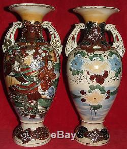 Pair Of Signed Antique Japanese Enameled Satsuma Vases Urns Handled Meiji Period