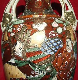 Pair Of Signed Antique Japanese Enameled Satsuma Vases Urns Handled Meiji Period