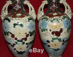 Pair Of Signed Antique Japanese Enameled Satsuma Vases Urns Handled Meiji Period