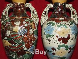 Pair Of Signed Antique Japanese Enameled Satsuma Vases Urns Handled Meiji Period