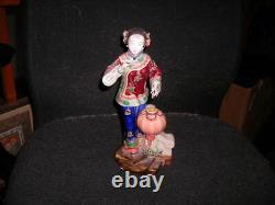 Pair Of Signed Vintage 1960's Porcelain Chinese Figurines 12