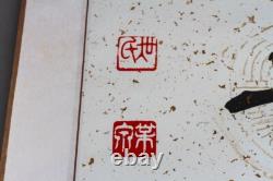 Pair Old Chinese Hand Painted Calligraphy Scroll Signed