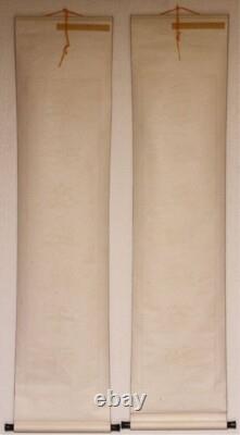 Pair Old Chinese Hand Painted Calligraphy Scroll Signed