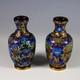 Pair Old Original Copper Gold Plated Miniature Cloisonne Miniature Vases Signed