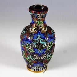 Pair Old Original Copper Gold Plated Miniature Cloisonne Miniature Vases Signed