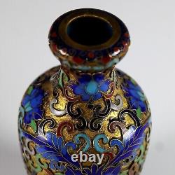 Pair Old Original Copper Gold Plated Miniature Cloisonne Miniature Vases Signed
