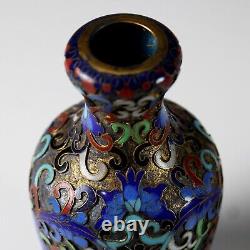Pair Old Original Copper Gold Plated Miniature Cloisonne Miniature Vases Signed