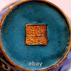 Pair Old Original Copper Gold Plated Miniature Cloisonne Miniature Vases Signed