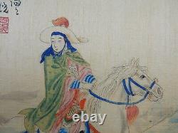 Pair Old Painting Ancient Chinese Han Dynasty Xiongnu War Signed