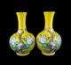 Pair Old Qianlong Signed Chinese Famille Rose Vase Withbird U382