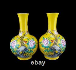 Pair Old Qianlong Signed Chinese Famille Rose Vase Withbird U382