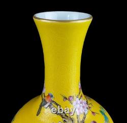 Pair Old Qianlong Signed Chinese Famille Rose Vase Withbird U382