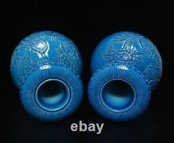 Pair Qianlong Signed Chinese Blue Glaze Porcelain Vase withphoenix