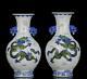 Pair Qianlong Signed Old Chinese Doucai Vase With Dragon N1125