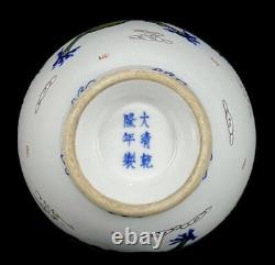 Pair Qianlong Signed Old Chinese Doucai Vase With dragon N1125