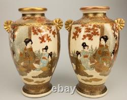 Pair Satsuma Vases Japanese Meiji Period Geisha Depiction Signed