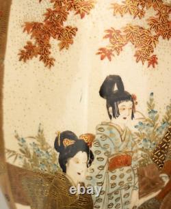 Pair Satsuma Vases Japanese Meiji Period Geisha Depiction Signed