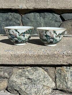 Pair Signed Chinese Famille Rose Cup Very Beautiful Peacock Pattern 19th Century