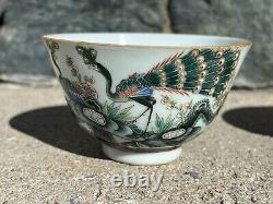 Pair Signed Chinese Famille Rose Cup Very Beautiful Peacock Pattern 19th Century