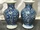 Pair Small Oriental 1930's Blue White Mandarin Porcelain Peony Vases Signed