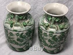 Pair Unusual Green & White Porcelain Lotus Oriental Ming Dynasty Style Vases