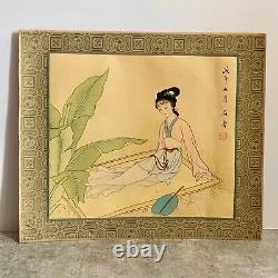 Pair Vintage Chinese Watercolour Paintings on Silk Artist Signed & Dated Geishas