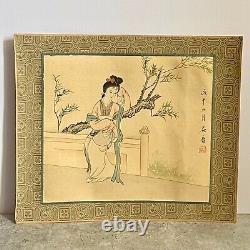 Pair Vintage Chinese Watercolour Paintings on Silk Artist Signed & Dated Geishas