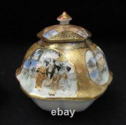 Pair Vintage Japanese Kutani Hand Painted Porcelain Lidded Hexagonal Pots Signed