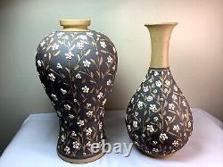 Pair Vintage Signed Oriental Chinese Japanese Art Pottery Vases