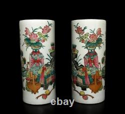 Pair Xu Pinheng Signed Antique Chinese Famille Rose Vase Withflower