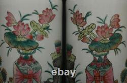 Pair Xu Pinheng Signed Antique Chinese Famille Rose Vase Withflower