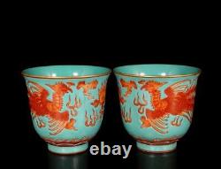 Pair Yongzheng Signed Old Chinese Colour Enamel Cup Withphoenix N1491