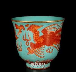 Pair Yongzheng Signed Old Chinese Colour Enamel Cup Withphoenix N1491