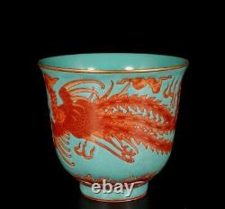 Pair Yongzheng Signed Old Chinese Colour Enamel Cup Withphoenix N1491